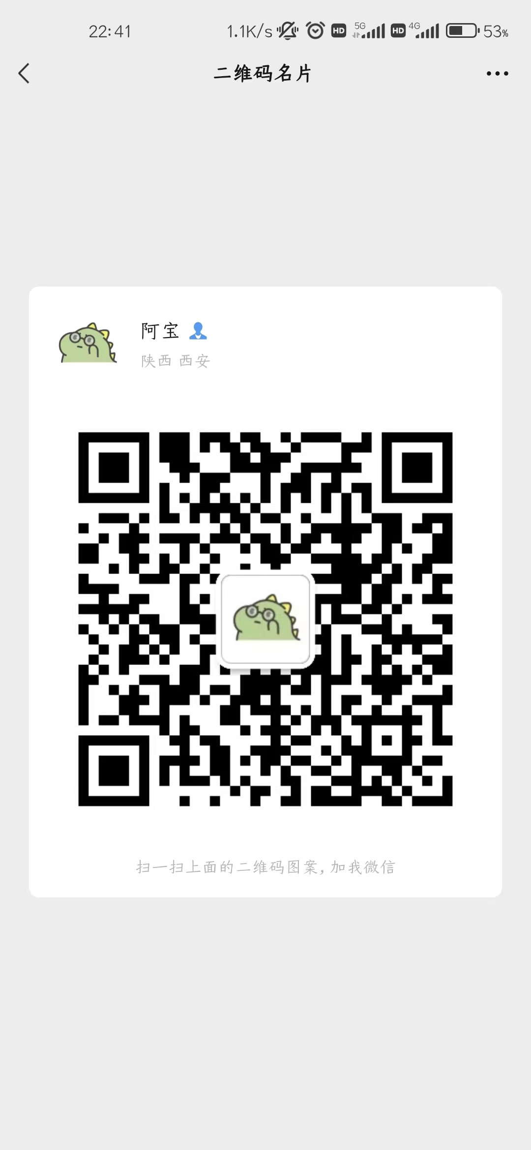 3b6fece58595579204822e7fa57917d.jpg 3b6fece58595579204822e7fa57917d.jpg
