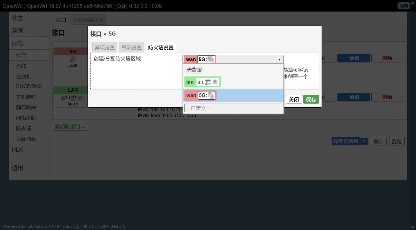 火狐截图_2022-07-28T05-33-13.130Z.png