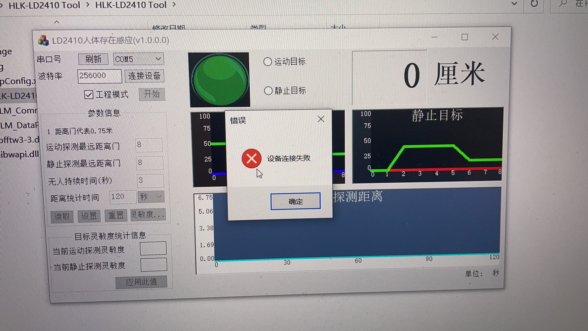 微信图片_20220822162208.jpg