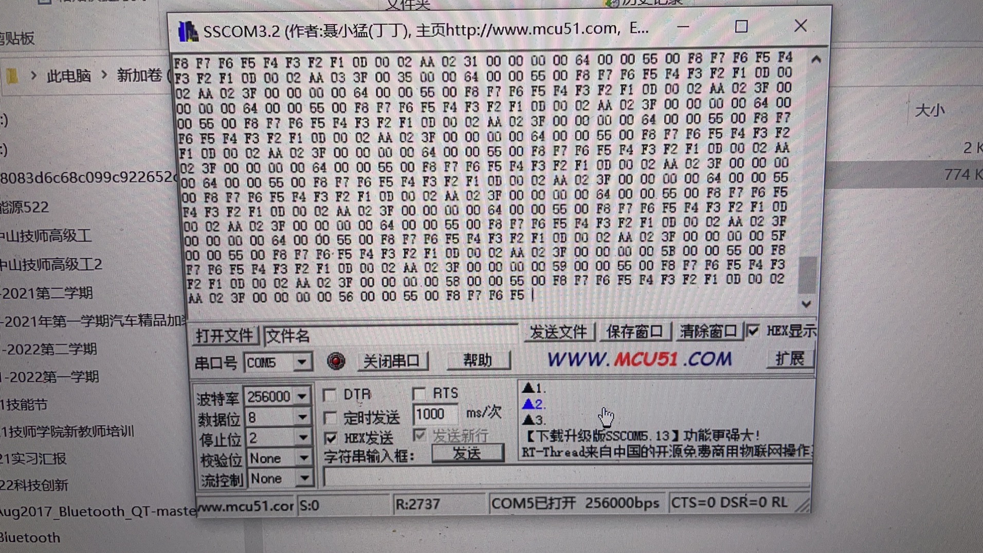 微信图片_20220822162218.jpg