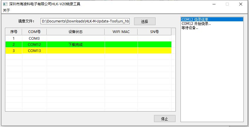 微信图片_20221023084022.jpg