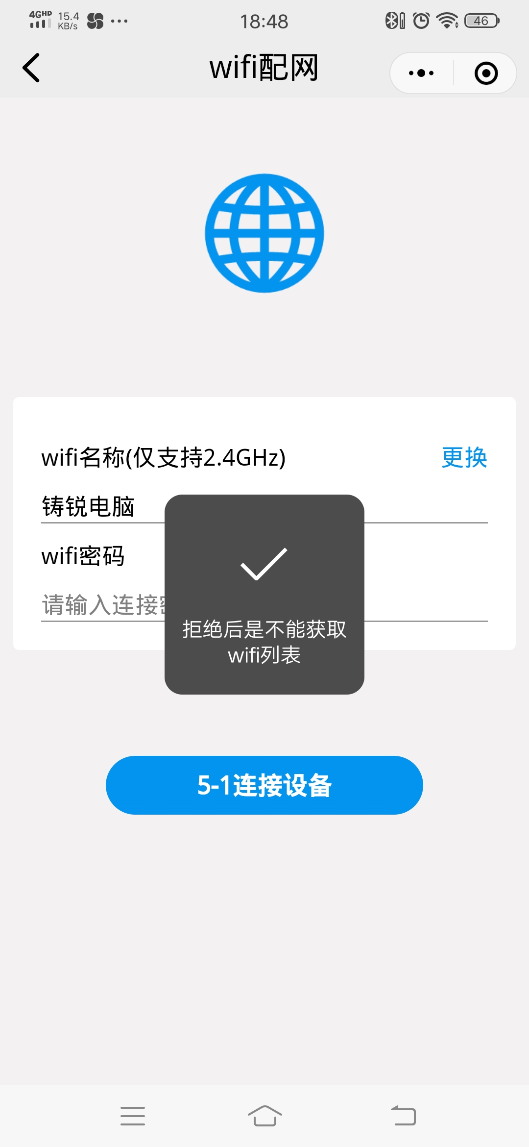 Screenshot_20230330_184819.jpg