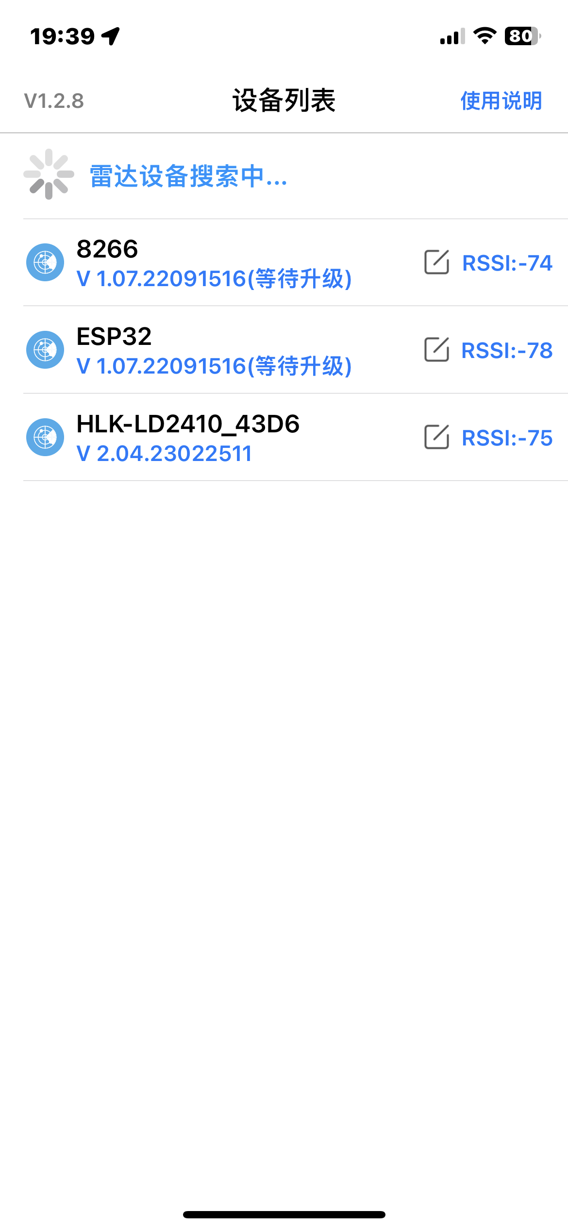 IMG_8326.png