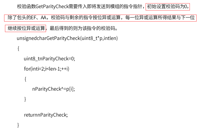 QQ图片20230627090207.png