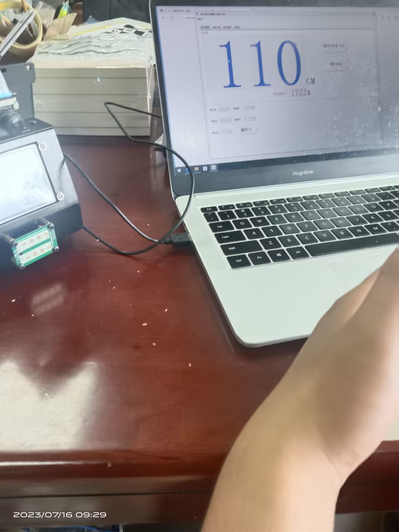 QQ图片20230716094016.jpg QQ图片20230716094016.jpg