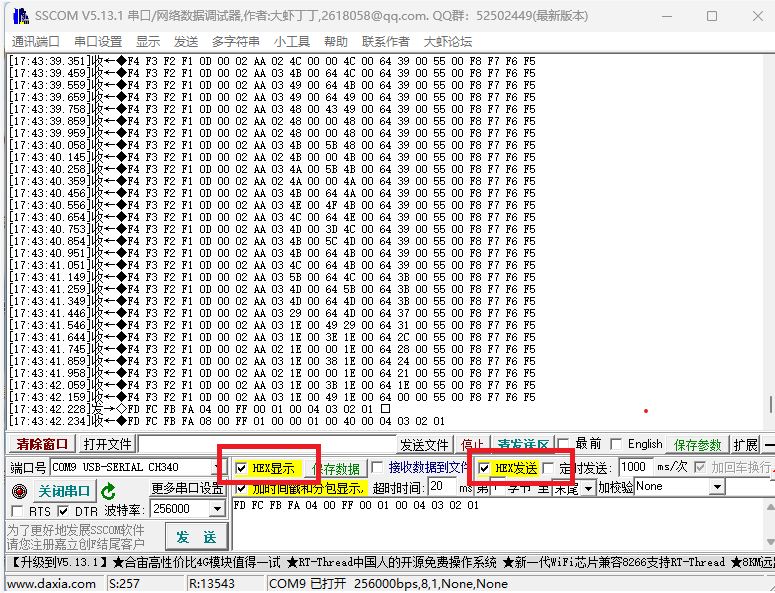 de9a7139a65dbd3bbd9cad6336f53723.png