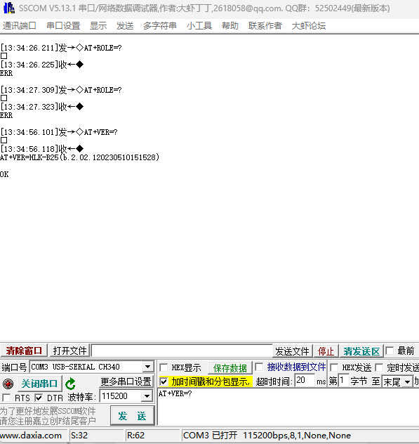 ce12d56bc6a7edb6be13d07a83c385a0.png ce12d56bc6a7edb6be13d07a83c385a0.png