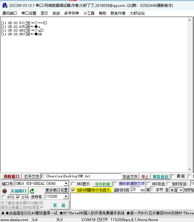 image.png image.png