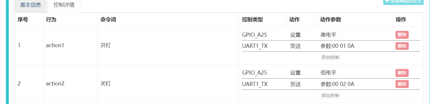 5bcf2942c91a59d0a299bef1f802543.png 5bcf2942c91a59d0a299bef1f802543.png