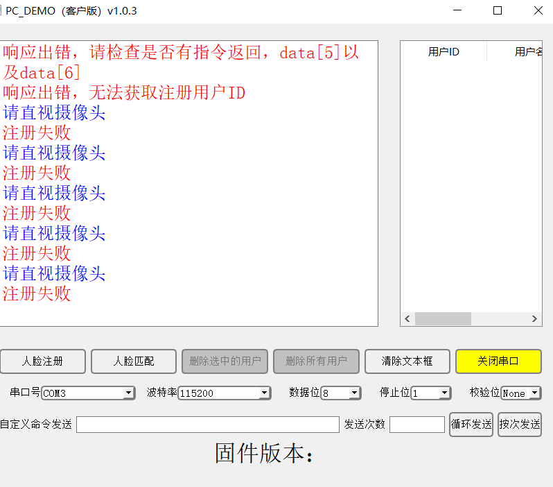无标题.png
