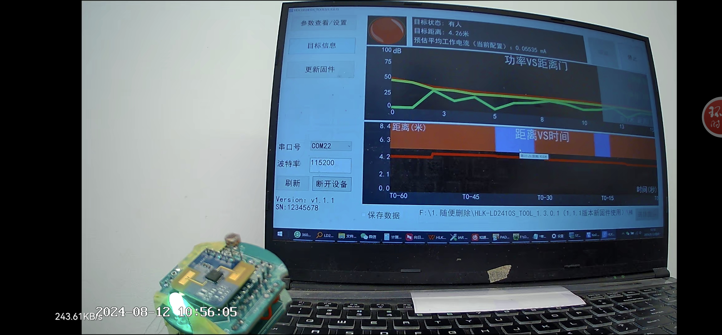 Screenshot_20240812_105607_com.pixplus.ali.jpg