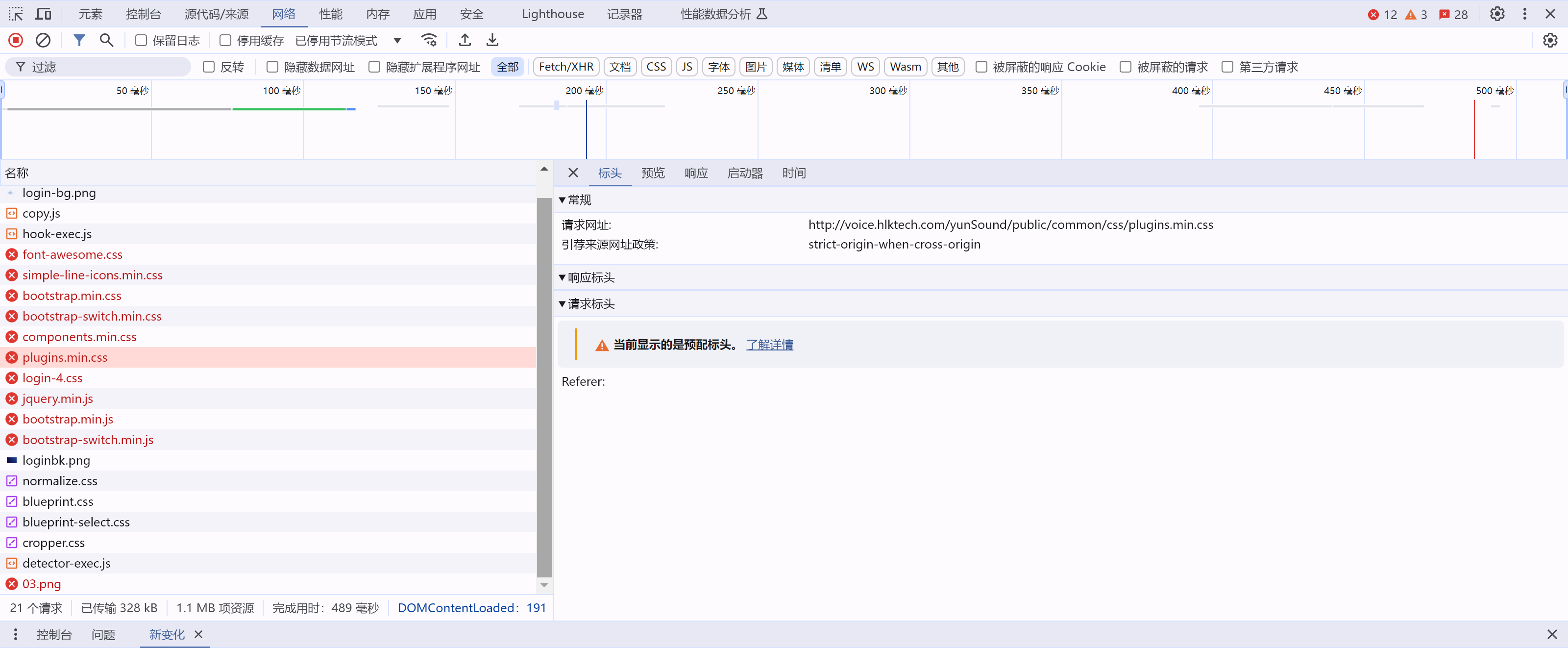 Snipaste_2024-09-29_22-39-29.png