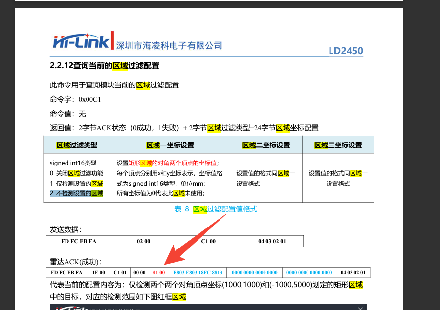 2732db5a55d725671fb73b98a186671.png 2732db5a55d725671fb73b98a186671.png