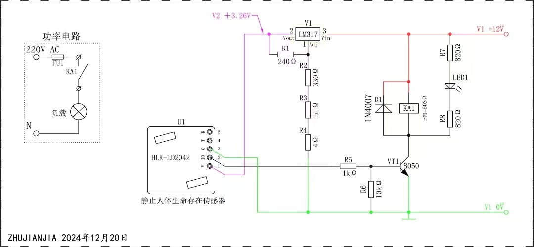 微信图片_20250110120617.jpg