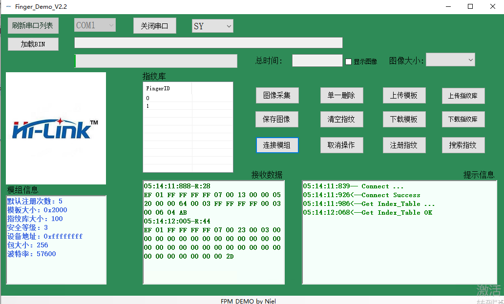 微信图片_20250328171443.png