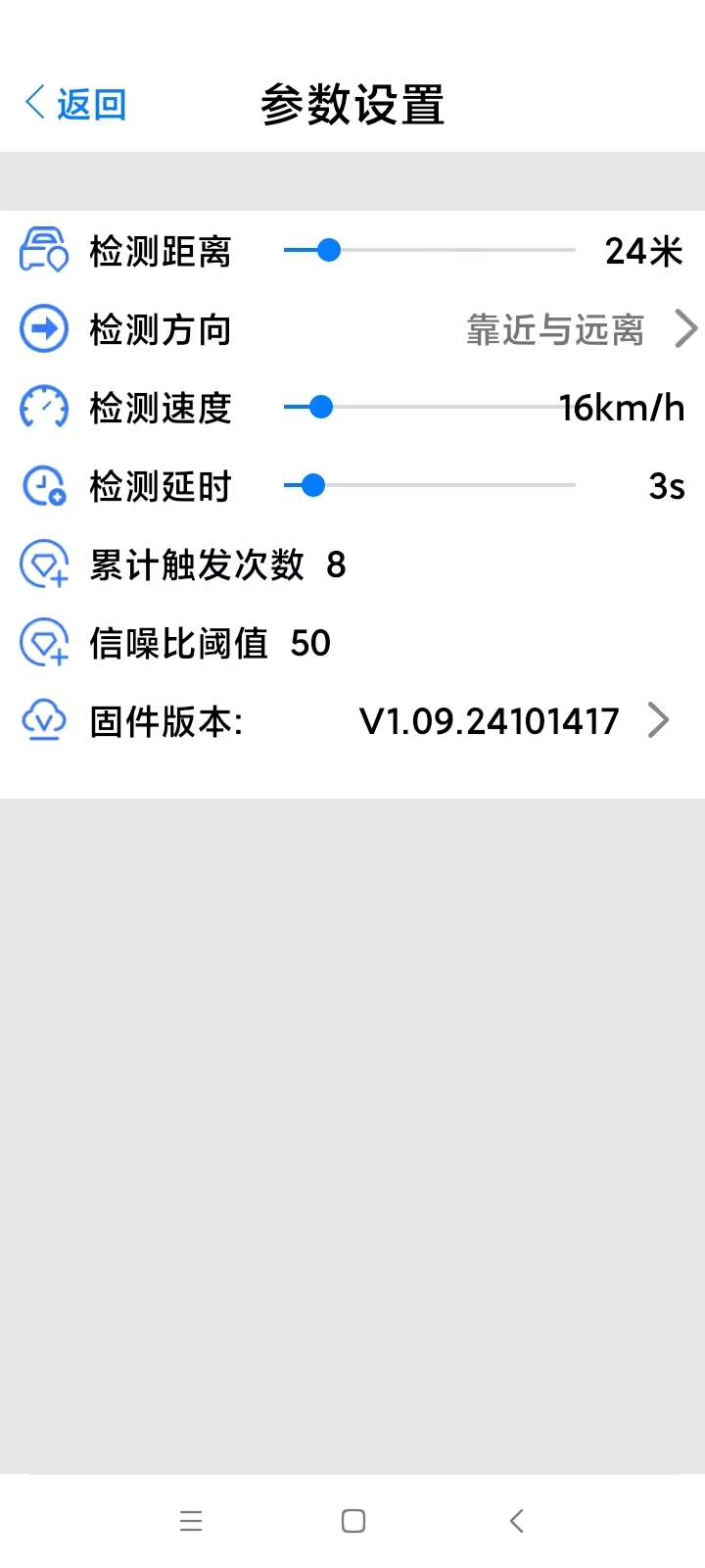 微信图片_20250423211303.jpg
