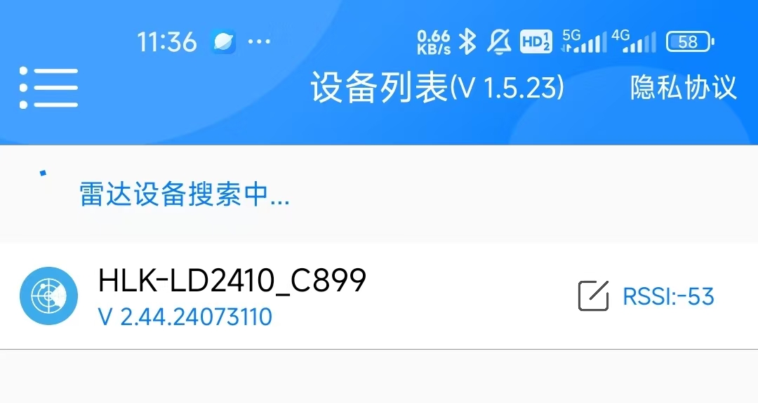 微信图片_20250424113735.jpg 微信图片_20250424113735.jpg