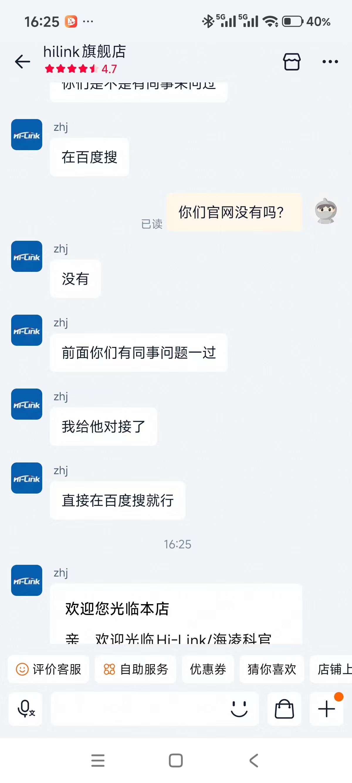 af46ea7e436444e2b72d3c3419578beb.jpg