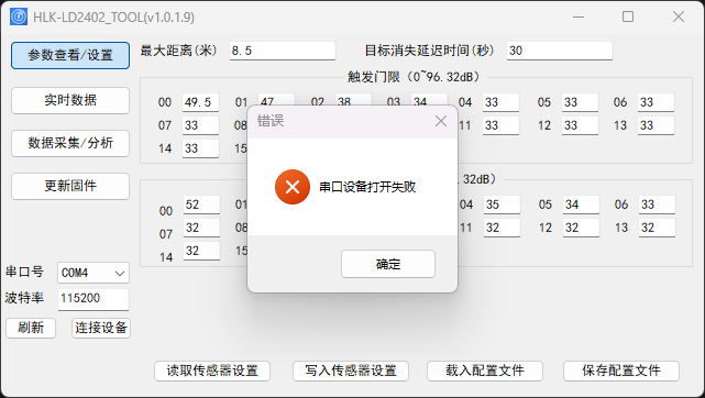 微信图片_20260522181027_1516_53.png